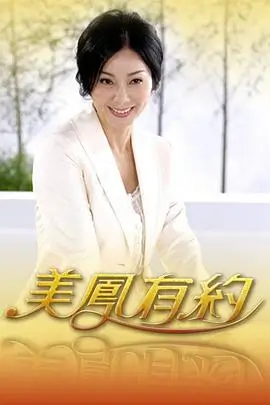 布丁动漫 声优大乱斗 综艺更新
