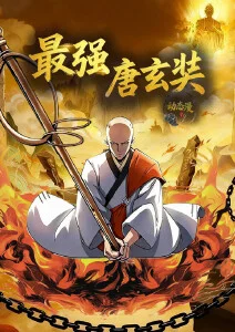 布丁动漫 海边的信 青春治愈番